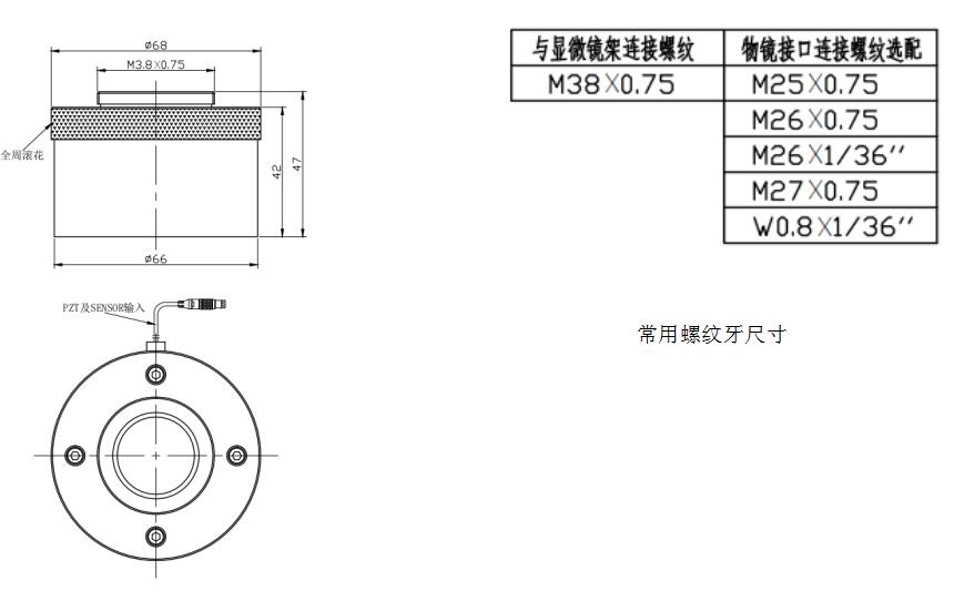 T62產(chǎn)品尺寸圖.jpg